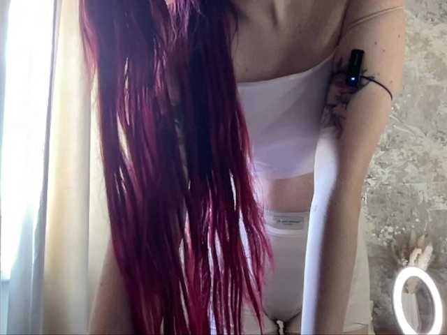 StrawberryCream