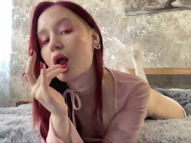 StrawberryCream
