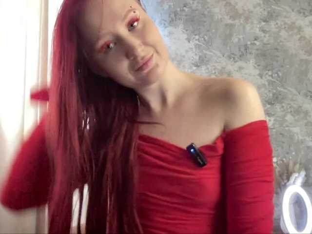 StrawberryCream