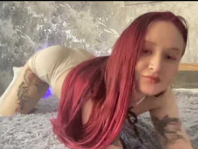StrawberryCream