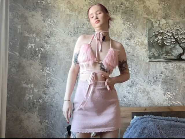 StrawberryCream