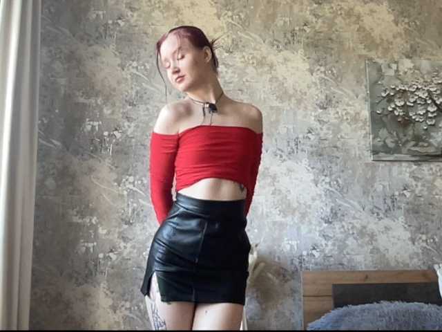 StrawberryCream