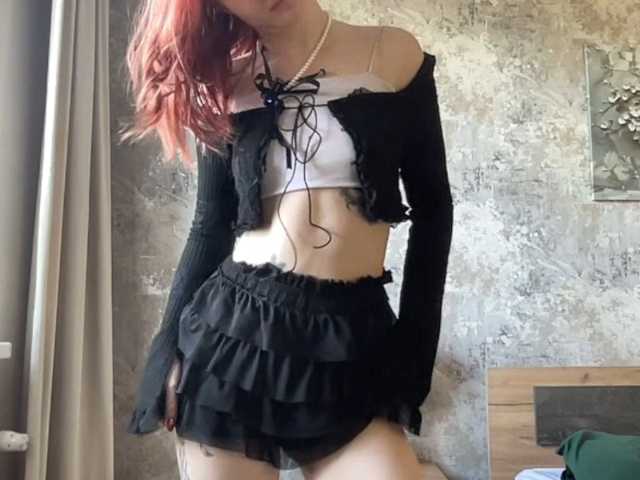StrawberryCream