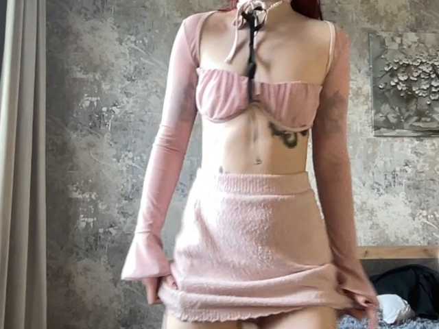 StrawberryCream