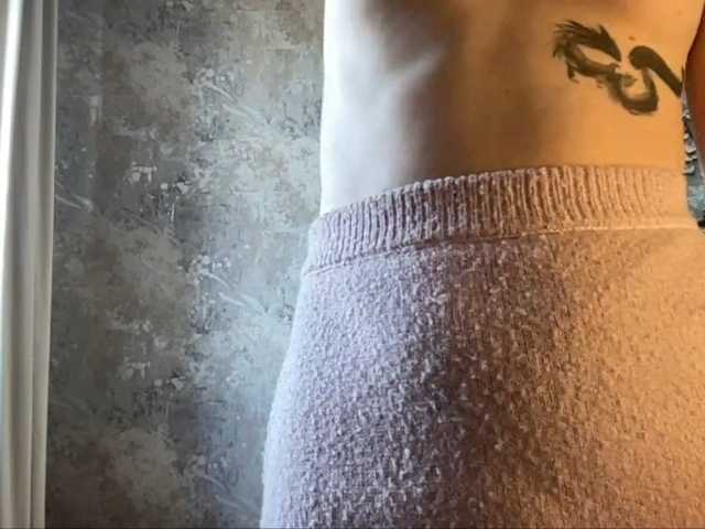 StrawberryCream webcam bongacams model stream image
