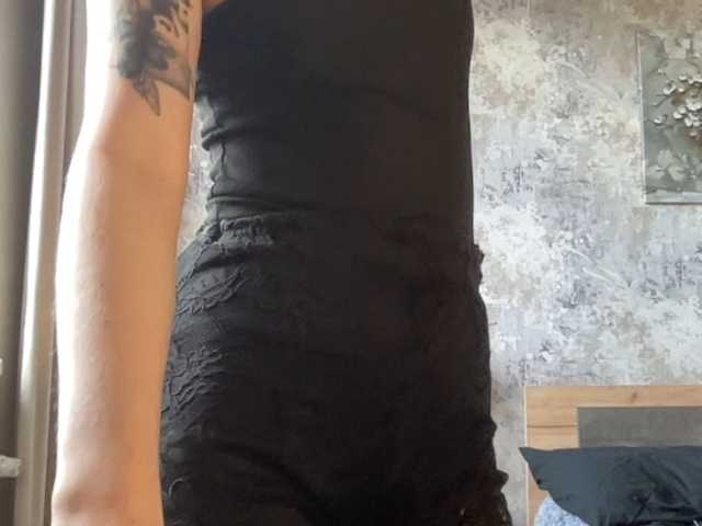 StrawberryCream live cam on BongaCams