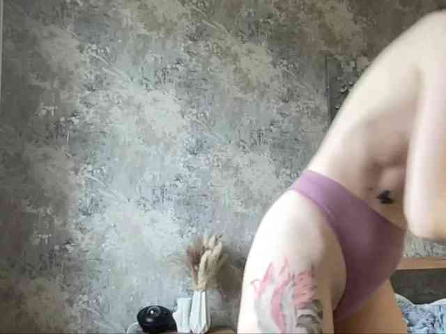 StrawberryCream webcam