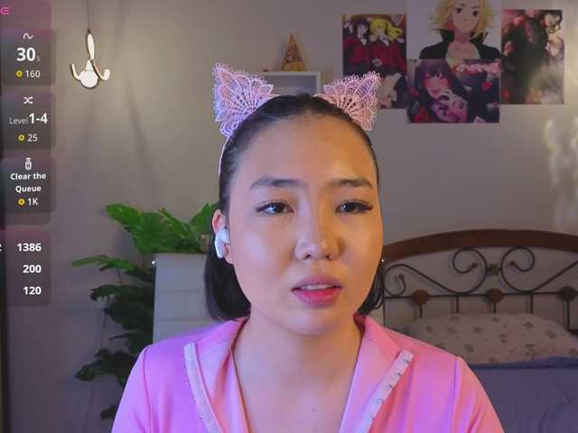 akino-hen1 live cam on BongaCams