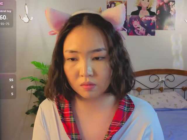 akino-hen1