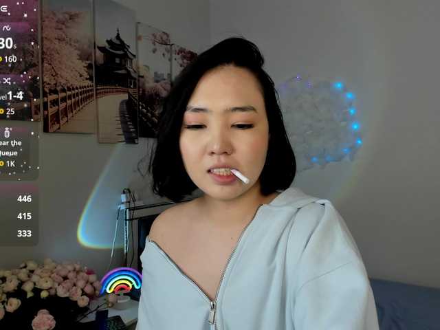 akino-hen1 live cam preview