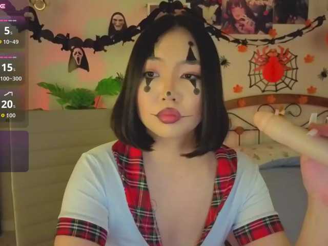 akino-hen1, modèle webcam