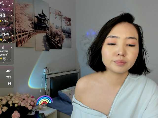 akino-hen1 live cam preview