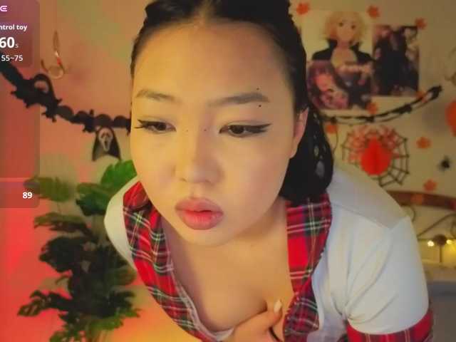 akino-hen1 live cam on BongaCams