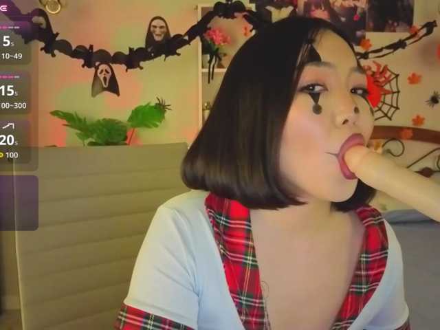akino-hen1 webcam model