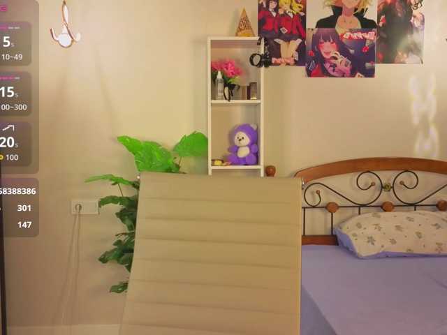akino-hen1 live cam on BongaCams