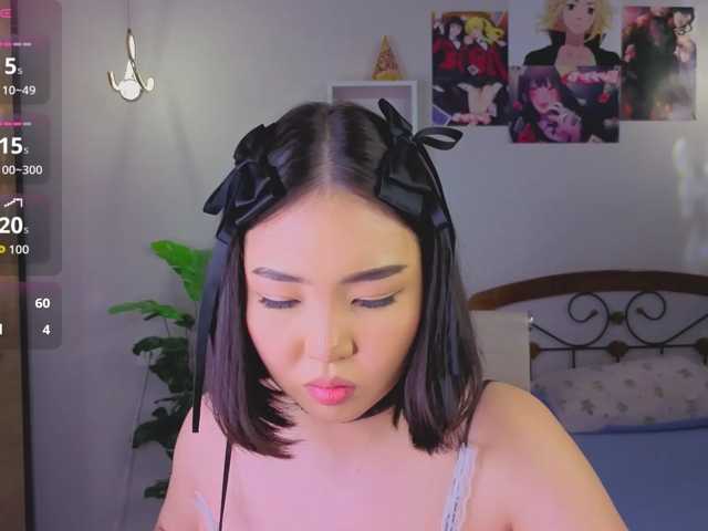 akino-hen1