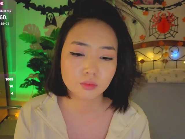 akino-hen1