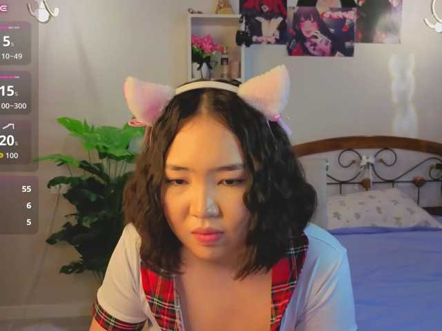 akino-hen1