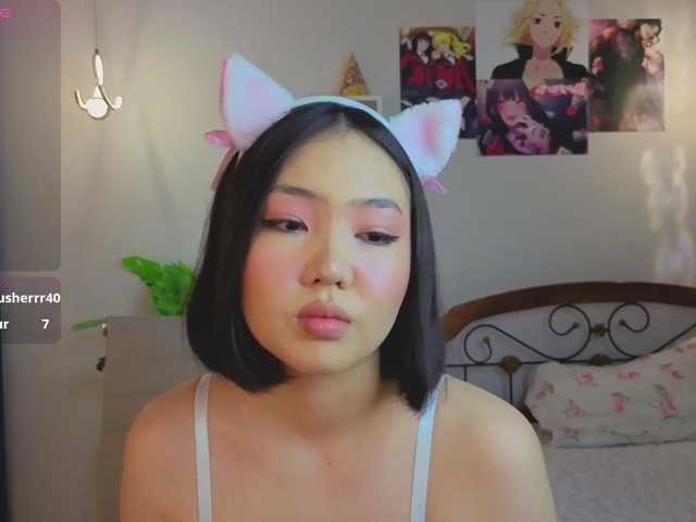 akino-hen1