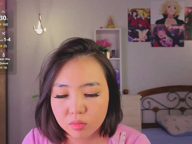 akino-hen1