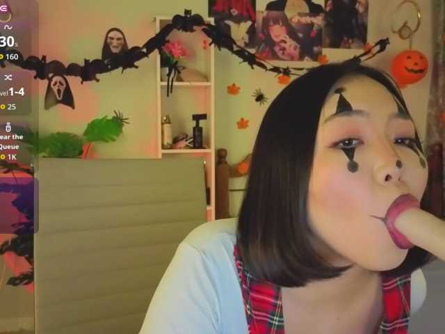 akino-hen1 webcam model