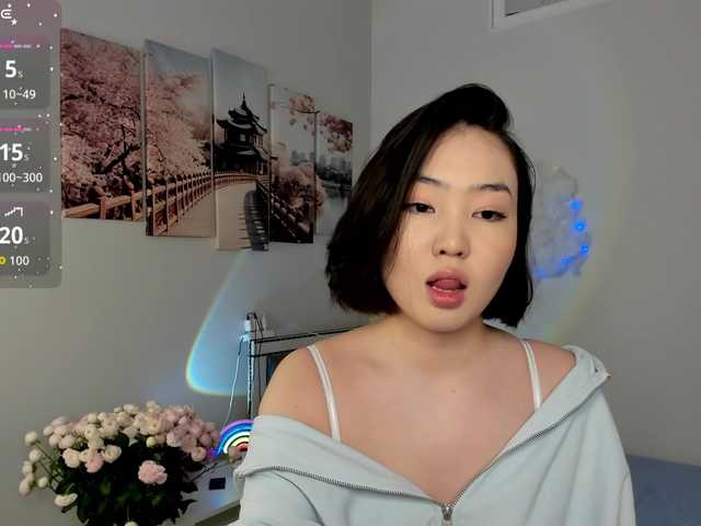 akino-hen1 live cam preview