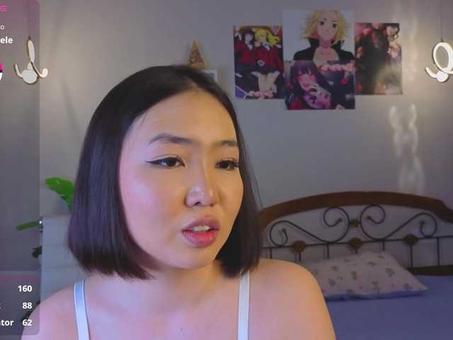 akino-hen1 live cam on BongaCams