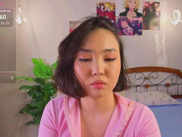 akino-hen1 live cam on BongaCams