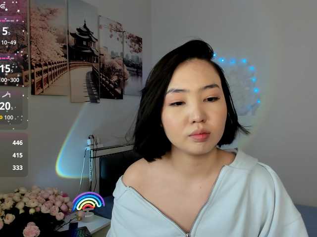 akino-hen1 live cam preview
