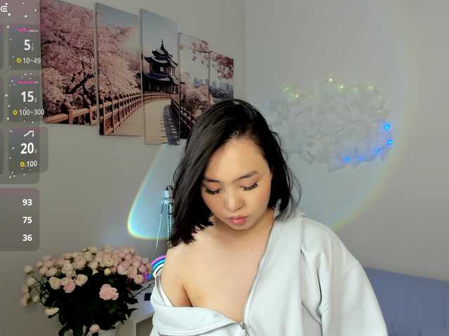 akino-hen1