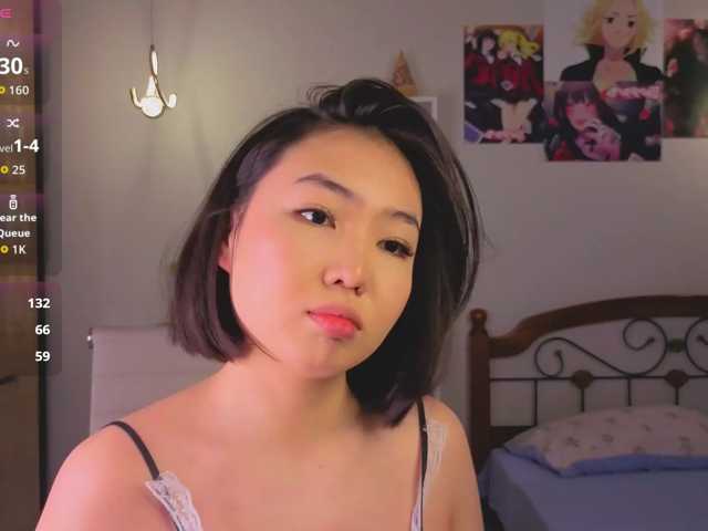 akino-hen1