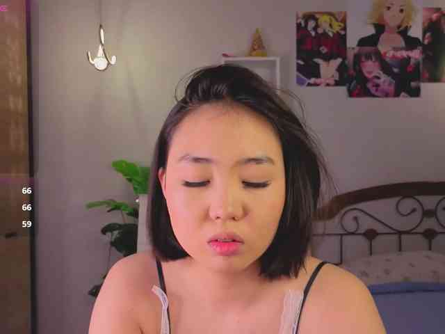 akino-hen1 webcam