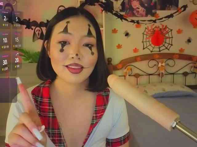 akino-hen1 webcam