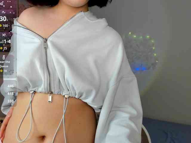akino-hen1 webcam