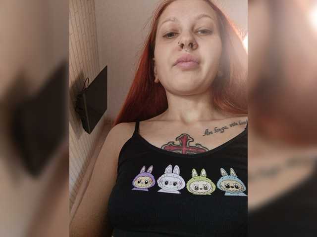NastyaFox691