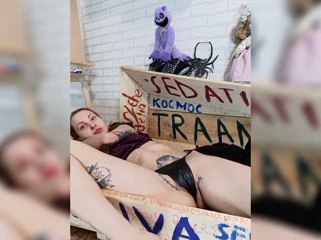 NastyaFox691