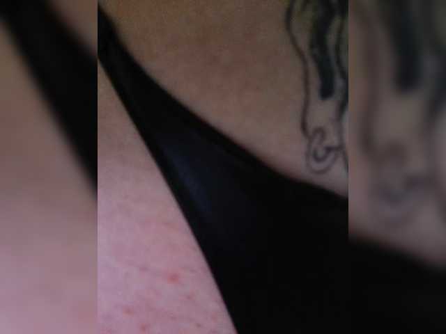 стрип от NastyaFox691