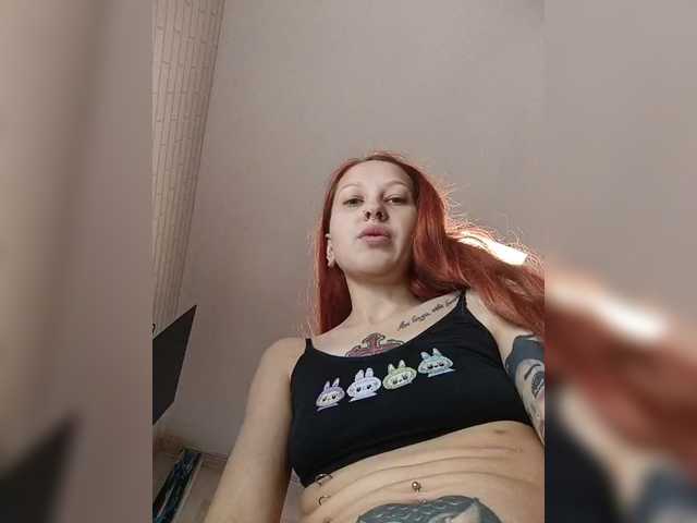 NastyaFox691 live cam on BongaCams