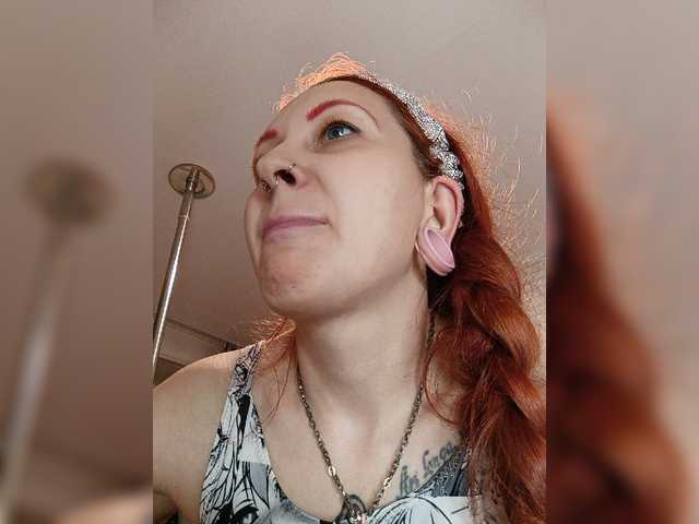 NastyaFox691