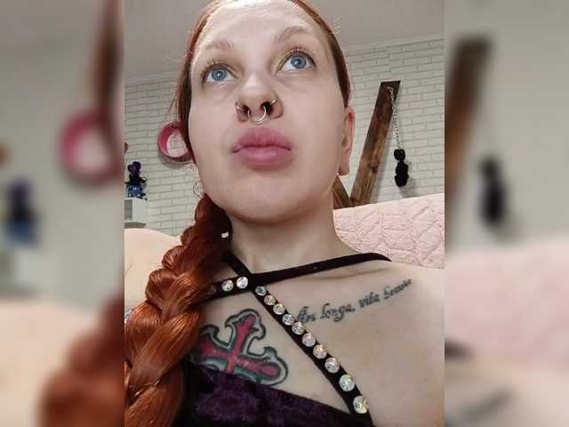 NastyaFox691 live cam on BongaCams