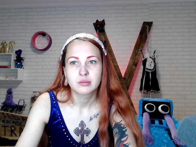 NastyaFox691 live cam on BongaCams