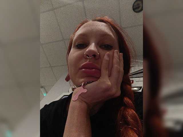 NastyaFox691 live cam on BongaCams
