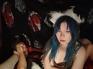 MISA-DAMON