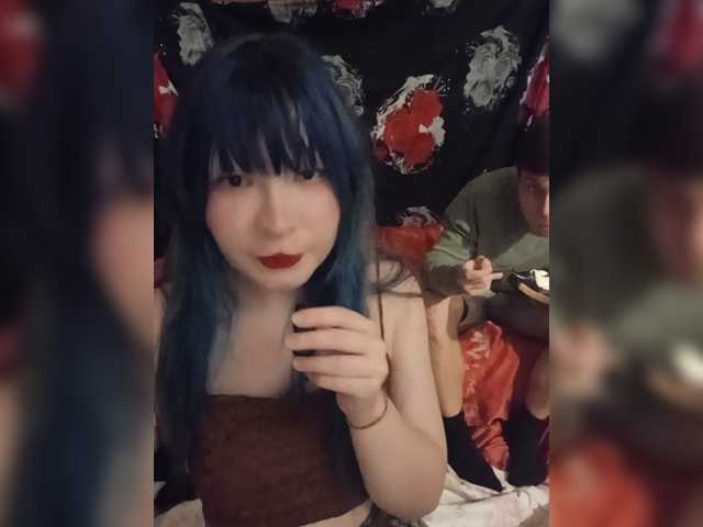MISA-DAMON webcam
