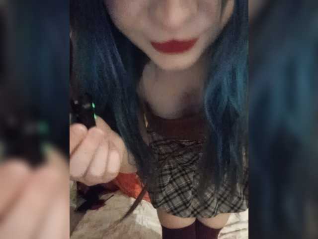 MISA-DAMON