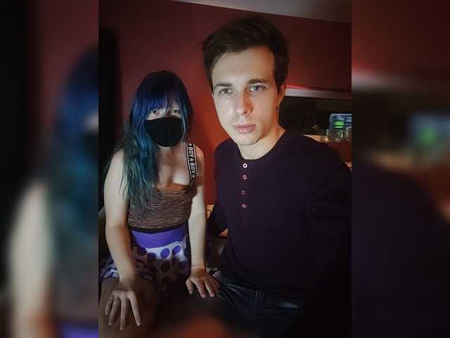 MISA-DAMON