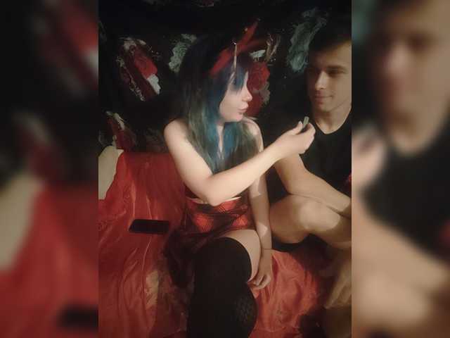 MISA-DAMON