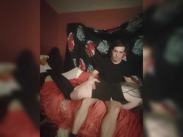 MISA-DAMON