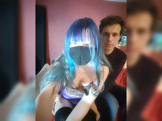 MISA-DAMON