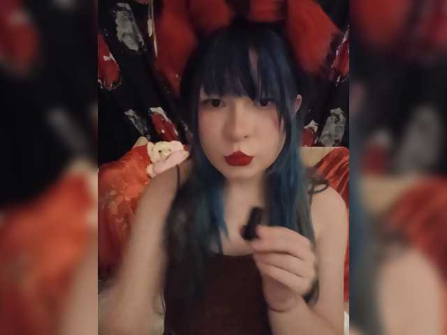 MISA-DAMON